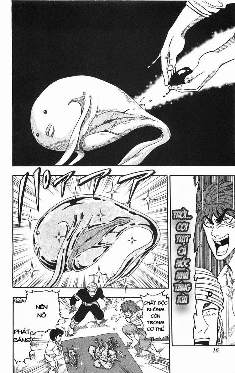 Toriko - Thợ Săn Ẩm Thực Chapter 17 - 10