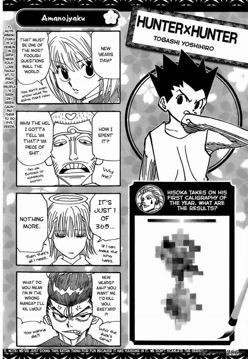 Toriko - Thợ Săn Ẩm Thực Chapter 170 - 22