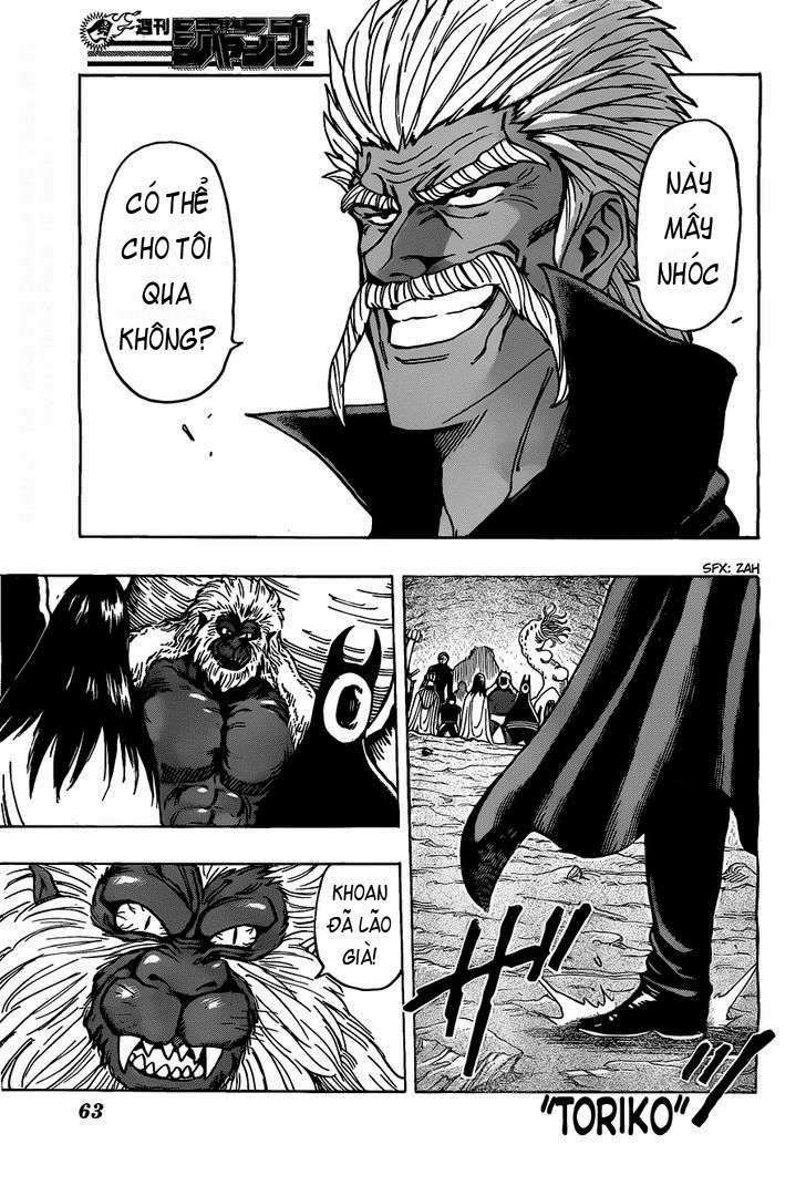 Toriko - Thợ Săn Ẩm Thực Chapter 172 - 2