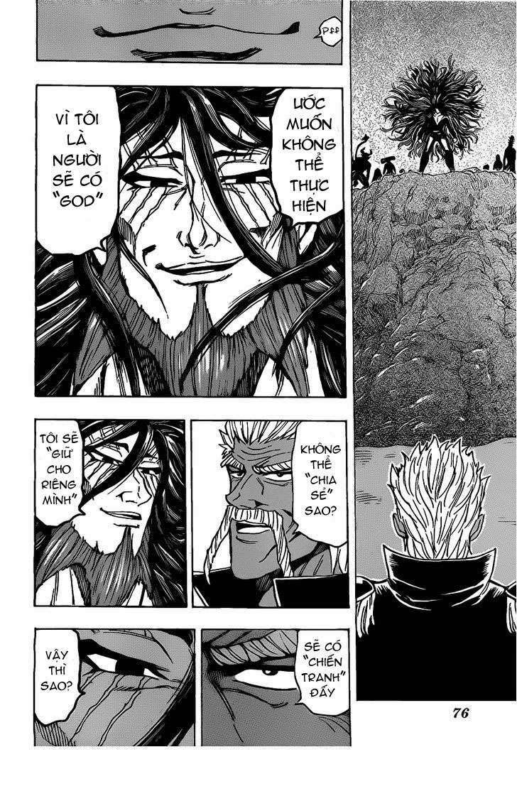 Toriko - Thợ Săn Ẩm Thực Chapter 172 - 15