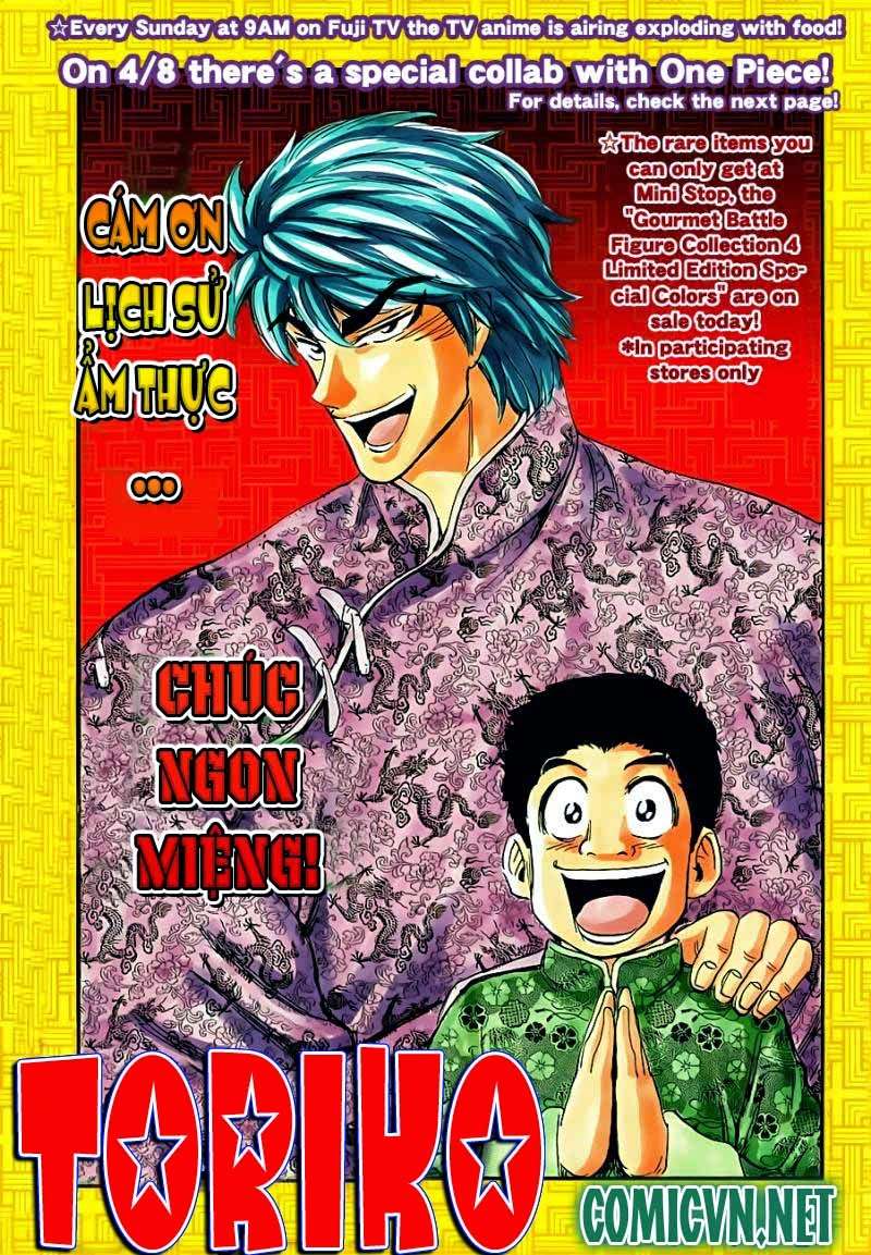 Toriko - Thợ Săn Ẩm Thực Chapter 181 - 1