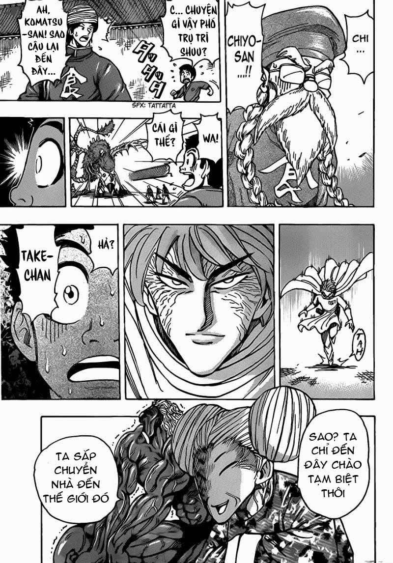 Toriko - Thợ Săn Ẩm Thực Chapter 186 - 12