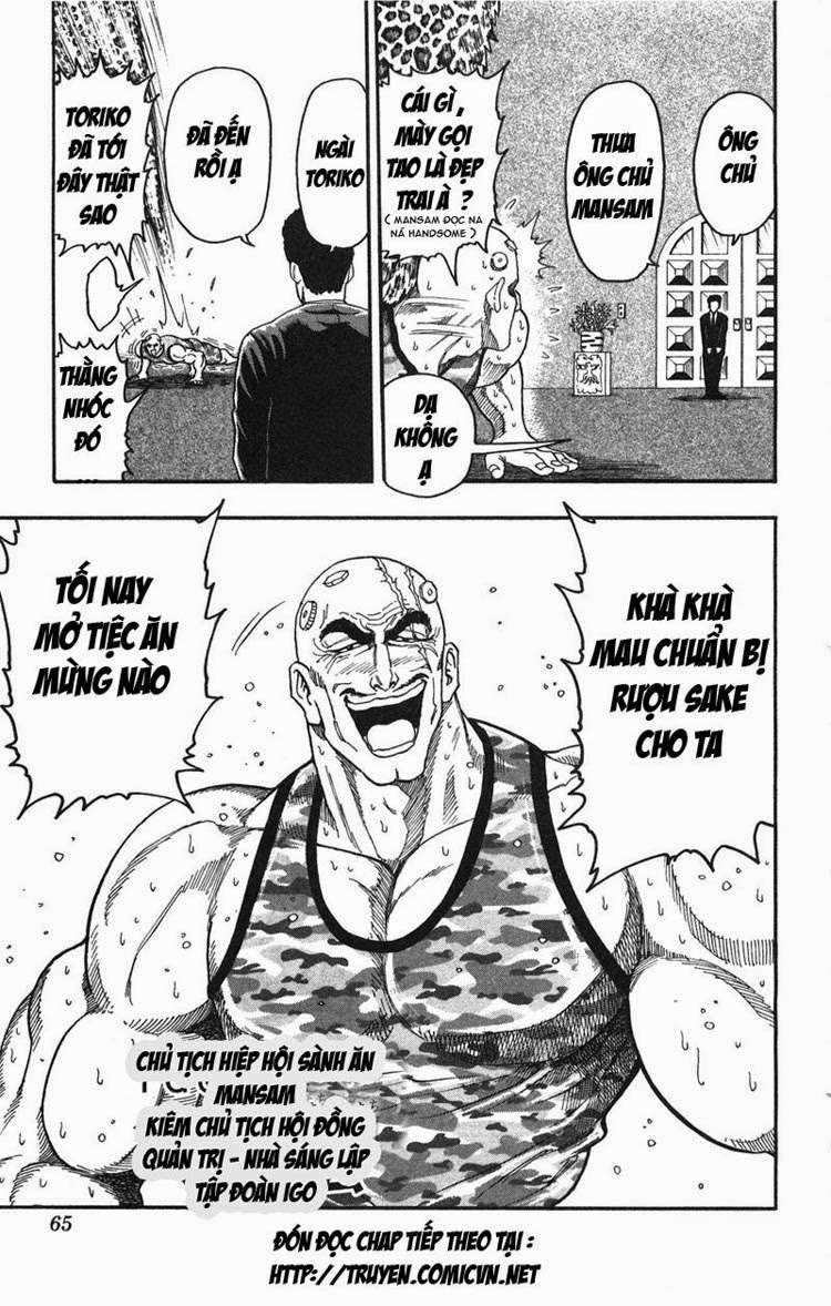 Toriko - Thợ Săn Ẩm Thực Chapter 19 - 19