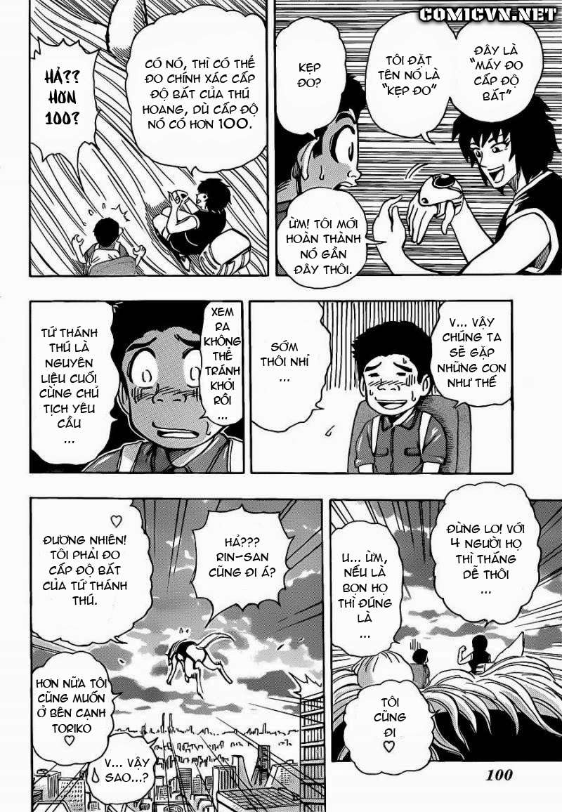 Toriko - Thợ Săn Ẩm Thực Chapter 194 - 17