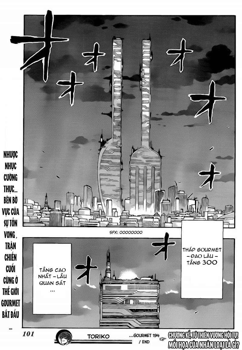 Toriko - Thợ Săn Ẩm Thực Chapter 194 - 18