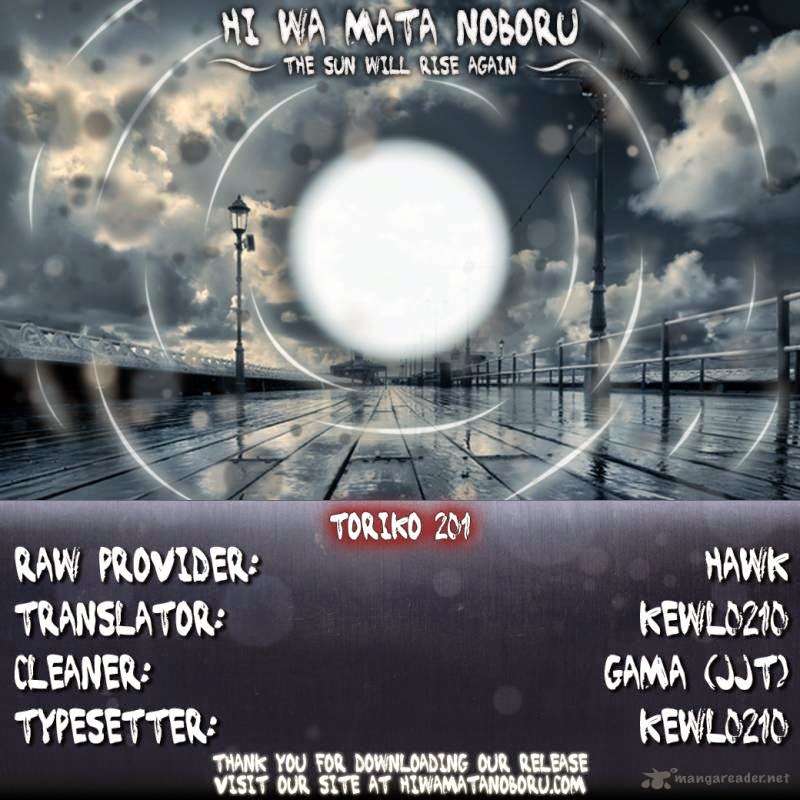 Toriko - Thợ Săn Ẩm Thực Chapter 201 - 17