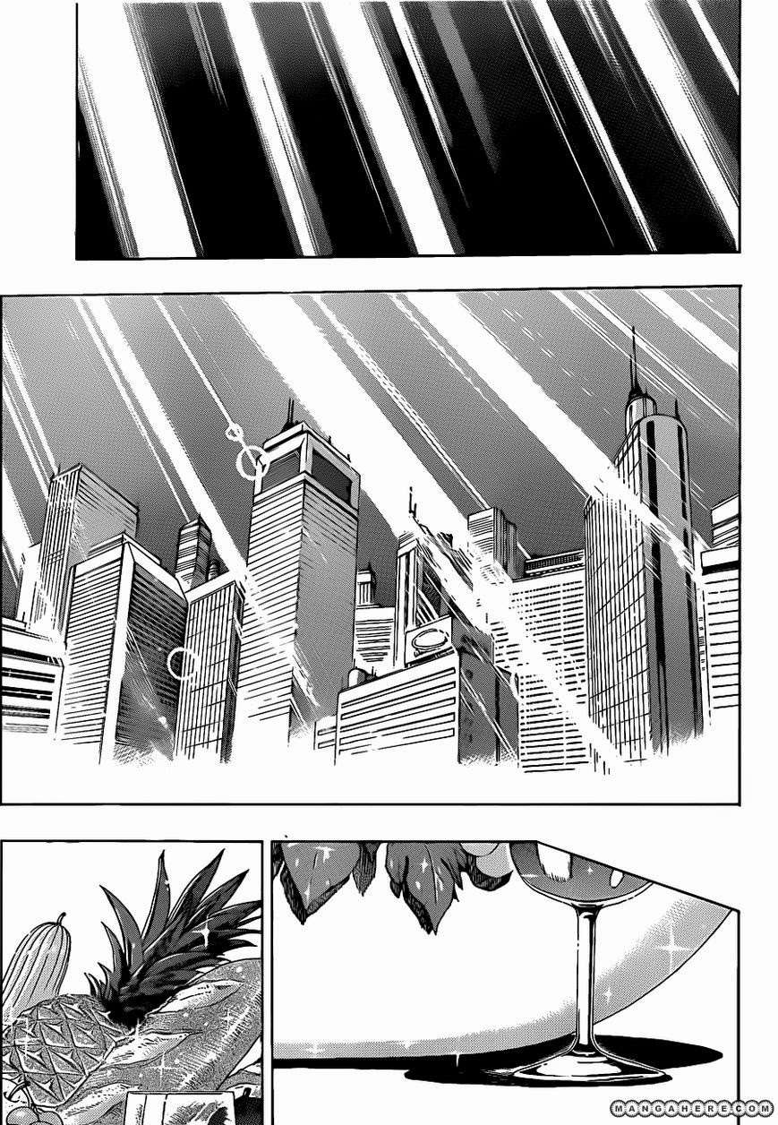 Toriko - Thợ Săn Ẩm Thực Chapter 208 - 17