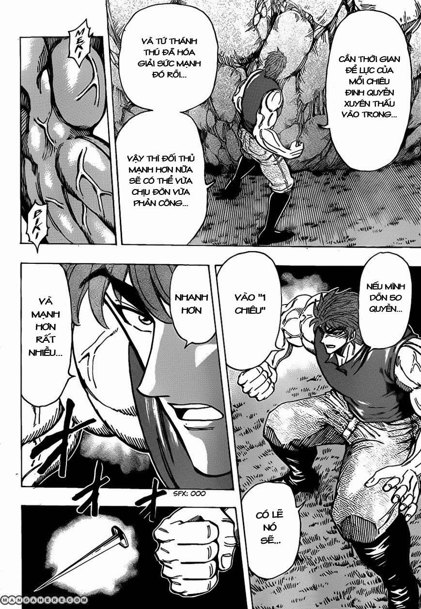 Toriko - Thợ Săn Ẩm Thực Chapter 210 - 7