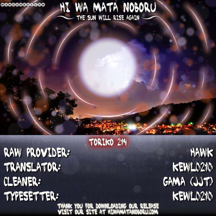 Toriko - Thợ Săn Ẩm Thực Chapter 213 - 18