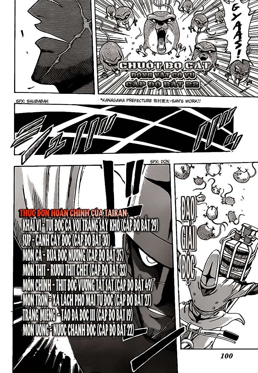 Toriko - Thợ Săn Ẩm Thực Chapter 216 - 6