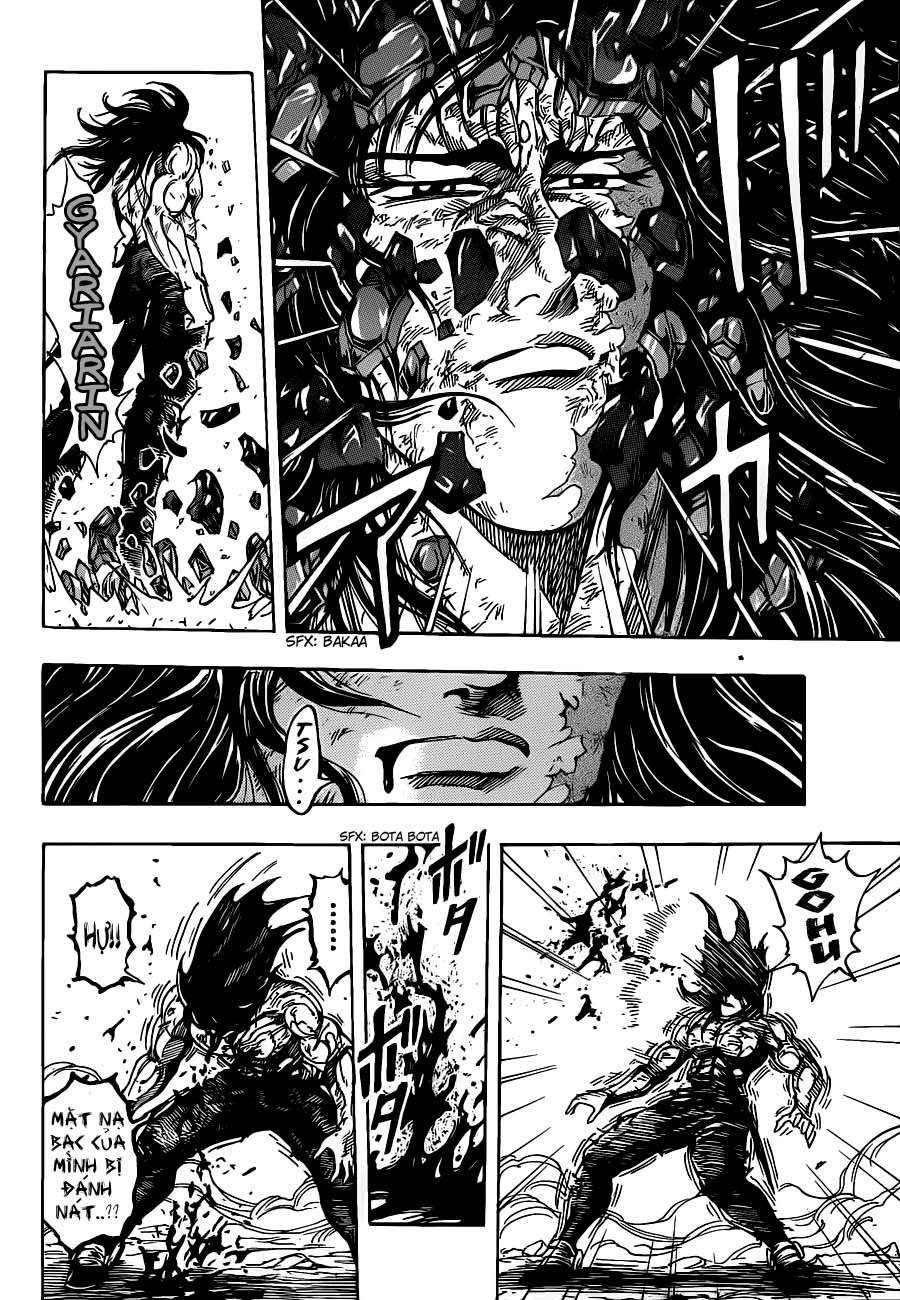Toriko - Thợ Săn Ẩm Thực Chapter 220 - 13