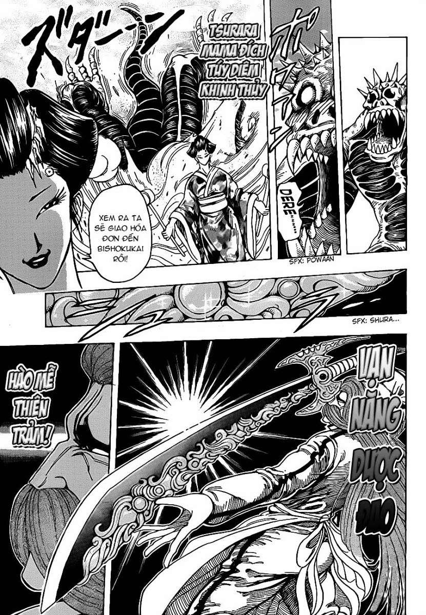 Toriko - Thợ Săn Ẩm Thực Chapter 221 - 11