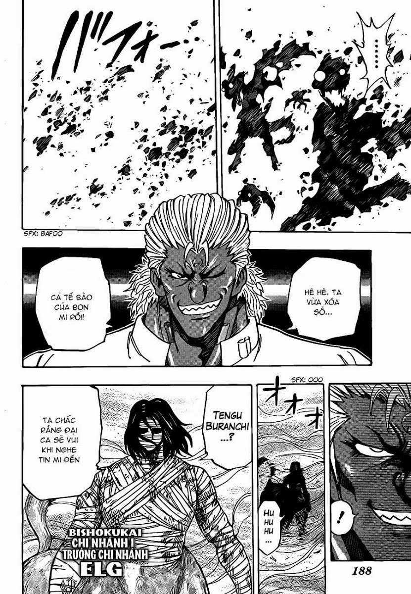 Toriko - Thợ Săn Ẩm Thực Chapter 221 - 14