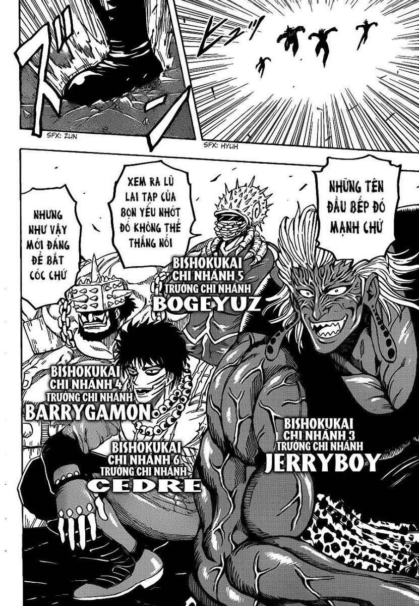 Toriko - Thợ Săn Ẩm Thực Chapter 221 - 16