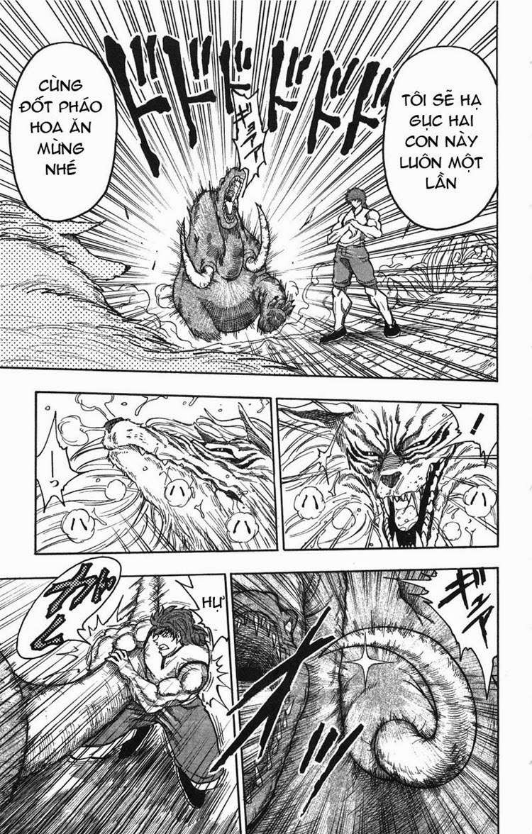 Toriko - Thợ Săn Ẩm Thực Chapter 23 - 13