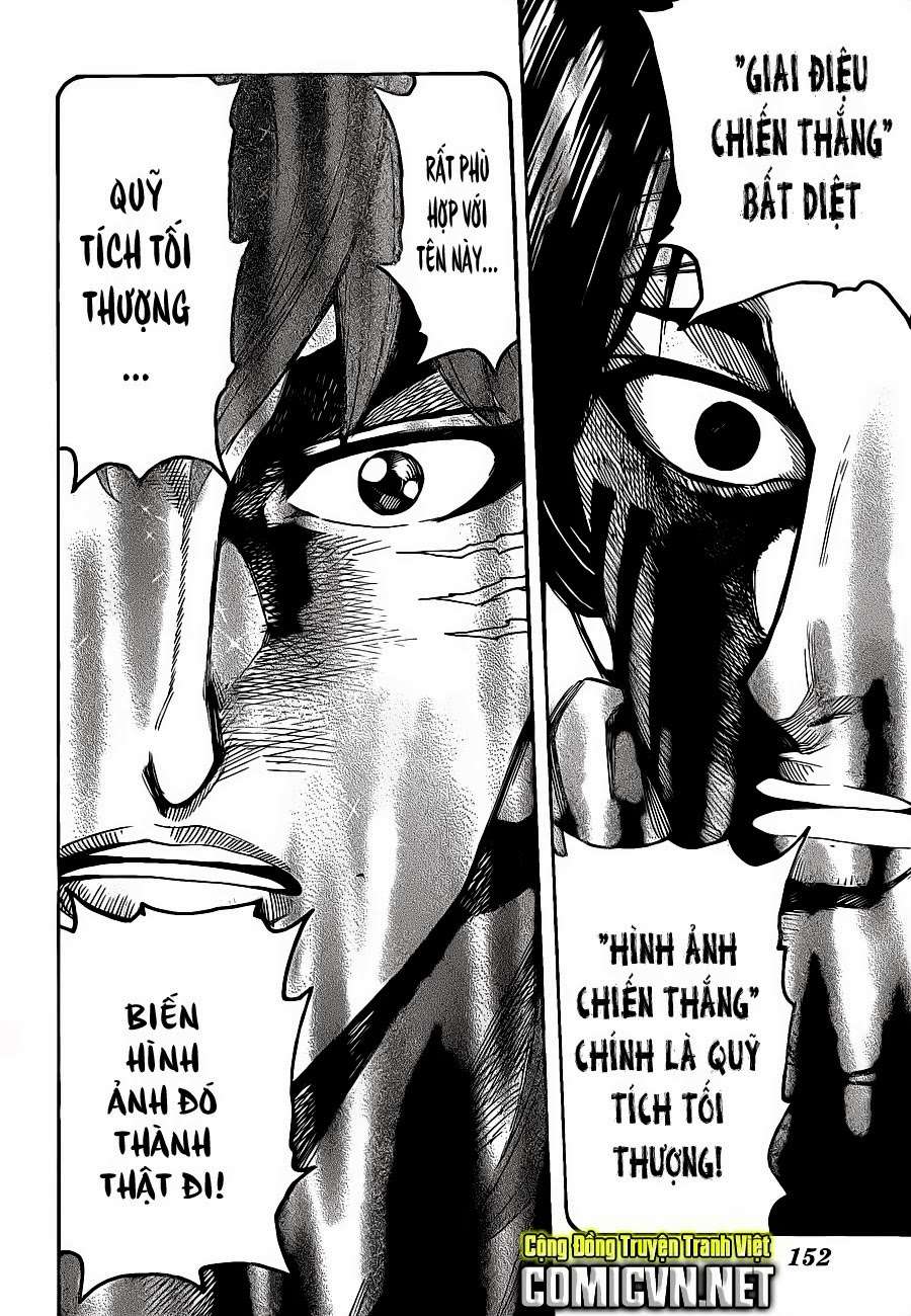 Toriko - Thợ Săn Ẩm Thực Chapter 235 - 15