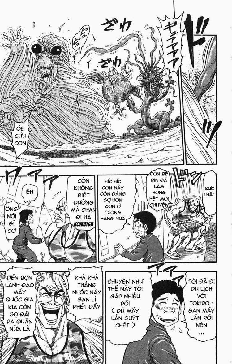 Toriko - Thợ Săn Ẩm Thực Chapter 24 - 11