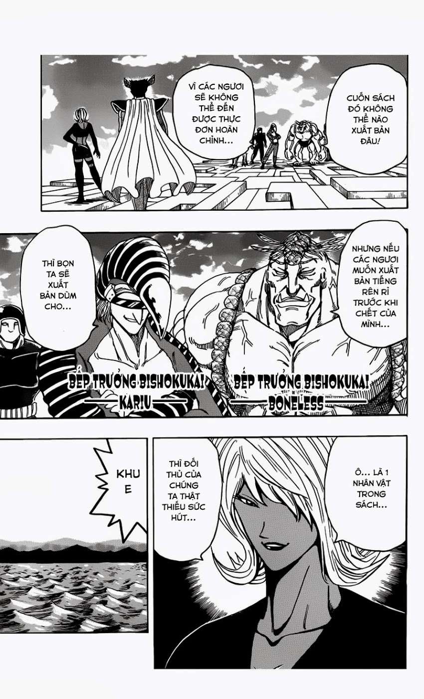 Toriko - Thợ Săn Ẩm Thực Chapter 246 - 13