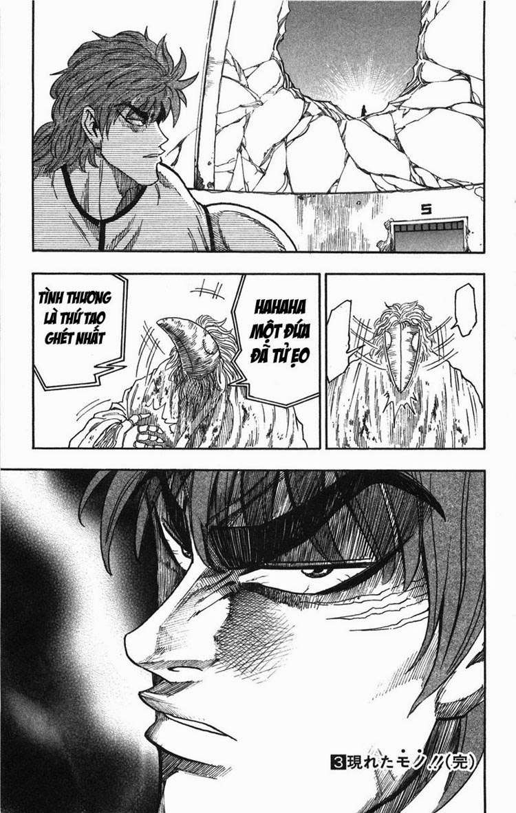 Toriko - Thợ Săn Ẩm Thực Chapter 25 - 19