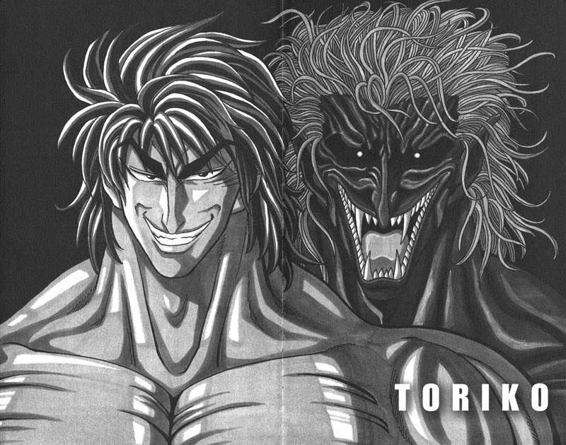 Toriko - Thợ Săn Ẩm Thực Chapter 25 - 20