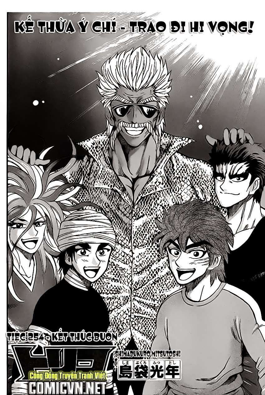 Toriko - Thợ Săn Ẩm Thực Chapter 254 - 7
