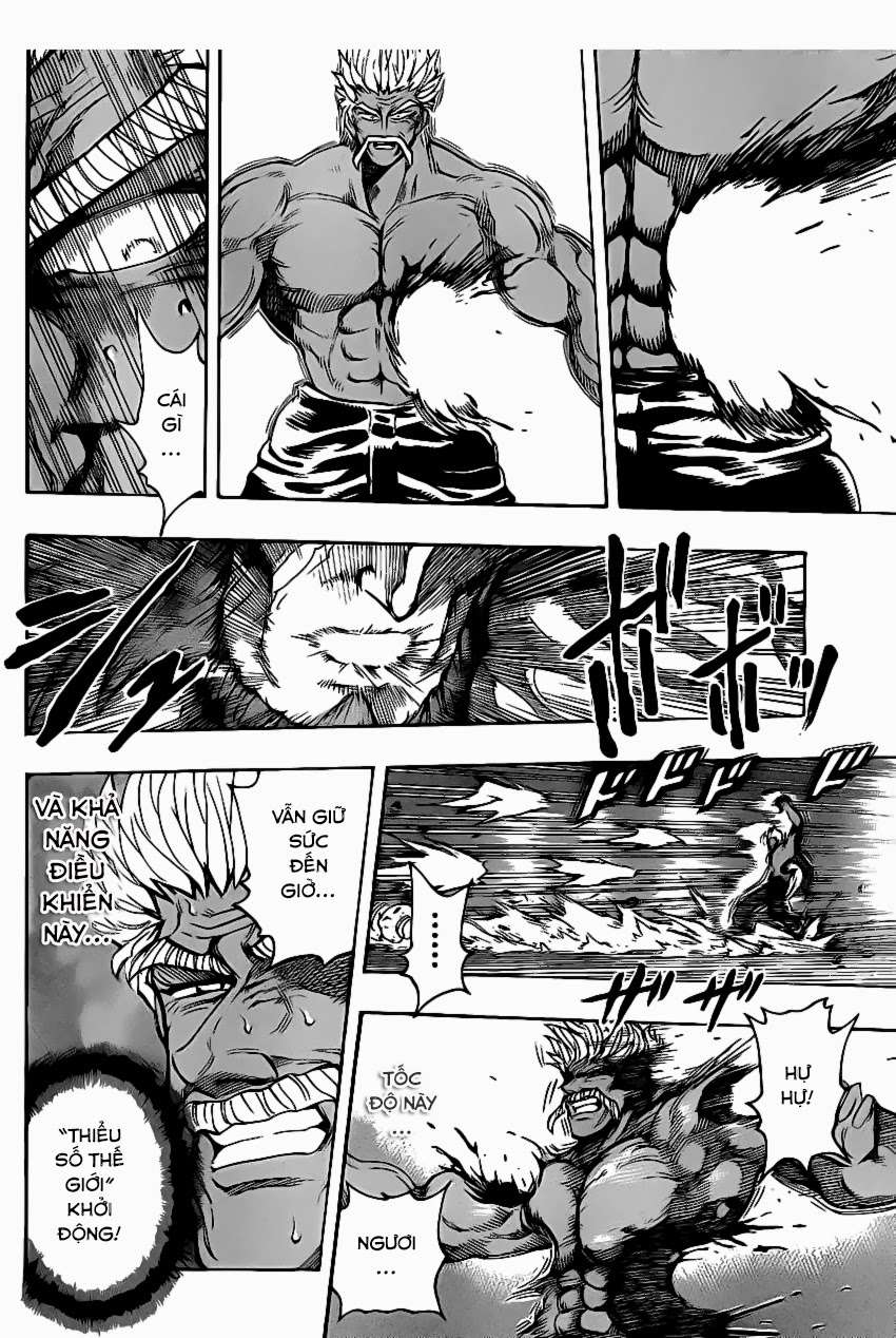 Toriko - Thợ Săn Ẩm Thực Chapter 254 - 9