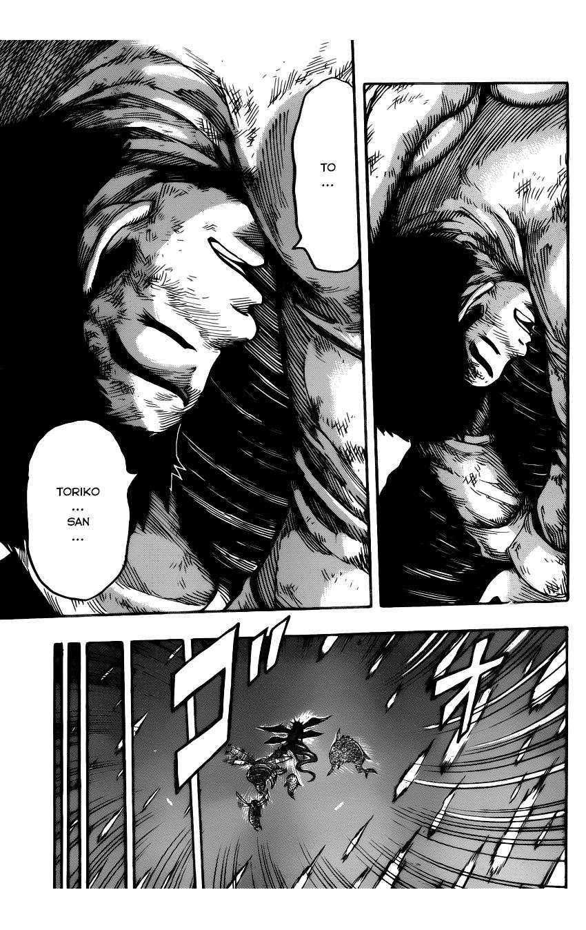 Toriko - Thợ Săn Ẩm Thực Chapter 255 - 17