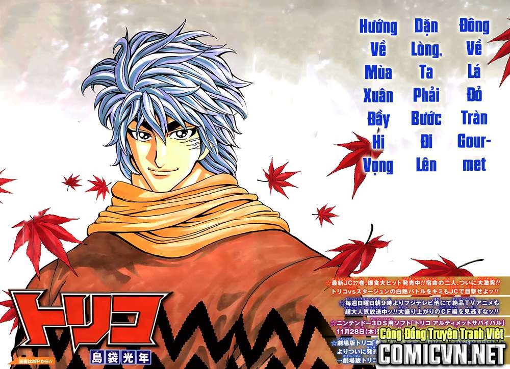 Toriko - Thợ Săn Ẩm Thực Chapter 258 - 3