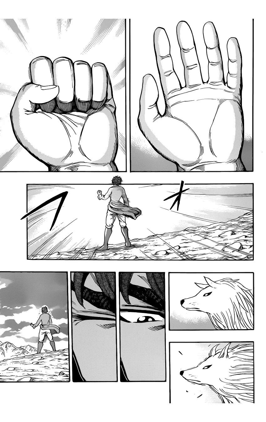 Toriko - Thợ Săn Ẩm Thực Chapter 258 - 6