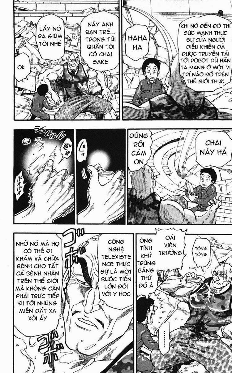 Toriko - Thợ Săn Ẩm Thực Chapter 26 - 12