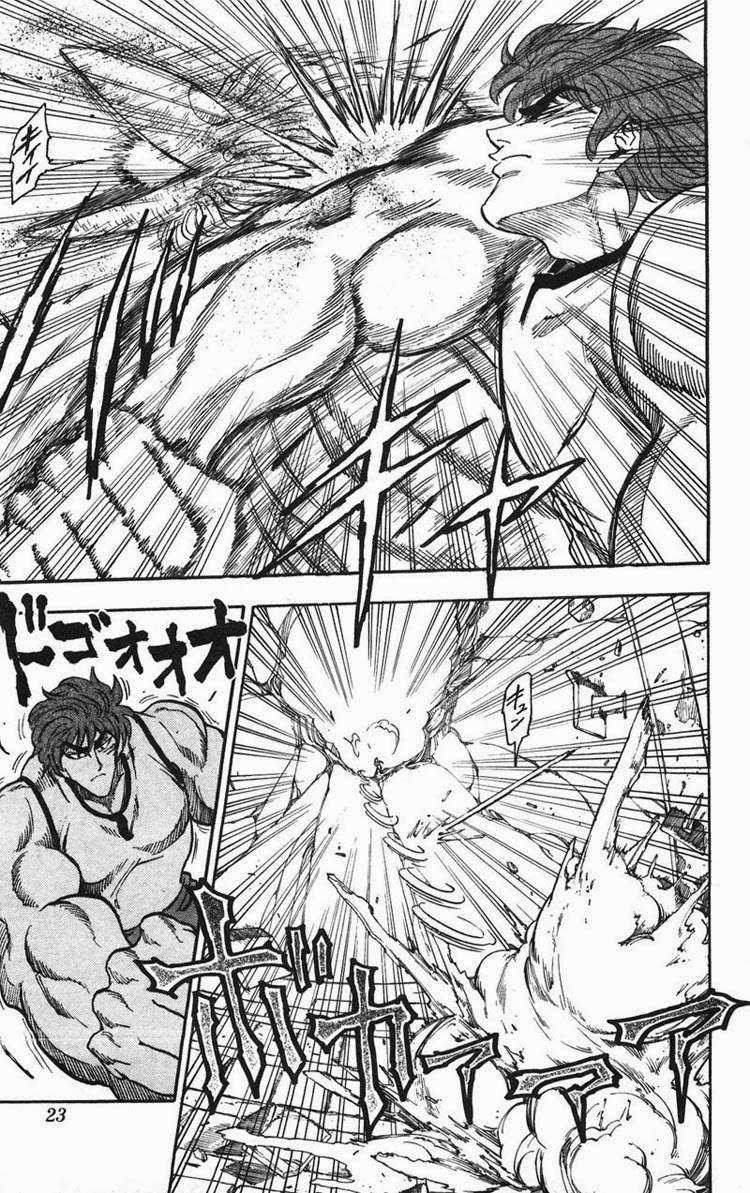 Toriko - Thợ Săn Ẩm Thực Chapter 26 - 21