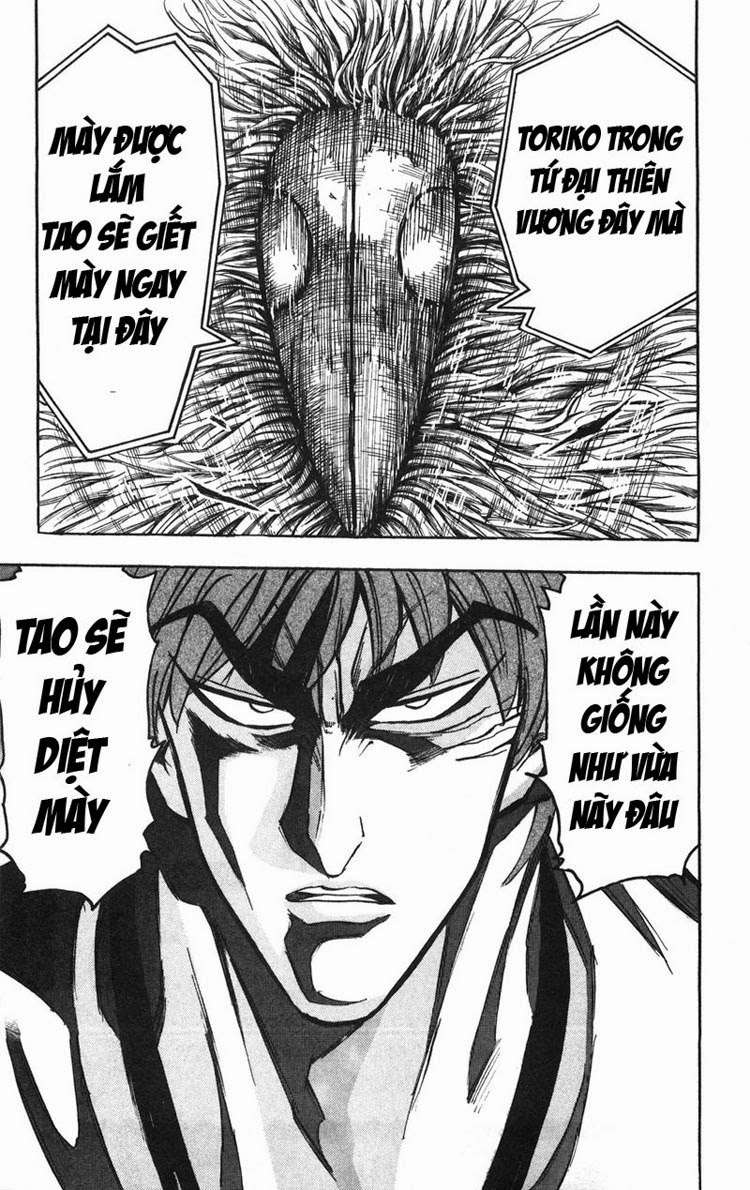 Toriko - Thợ Săn Ẩm Thực Chapter 26 - 23