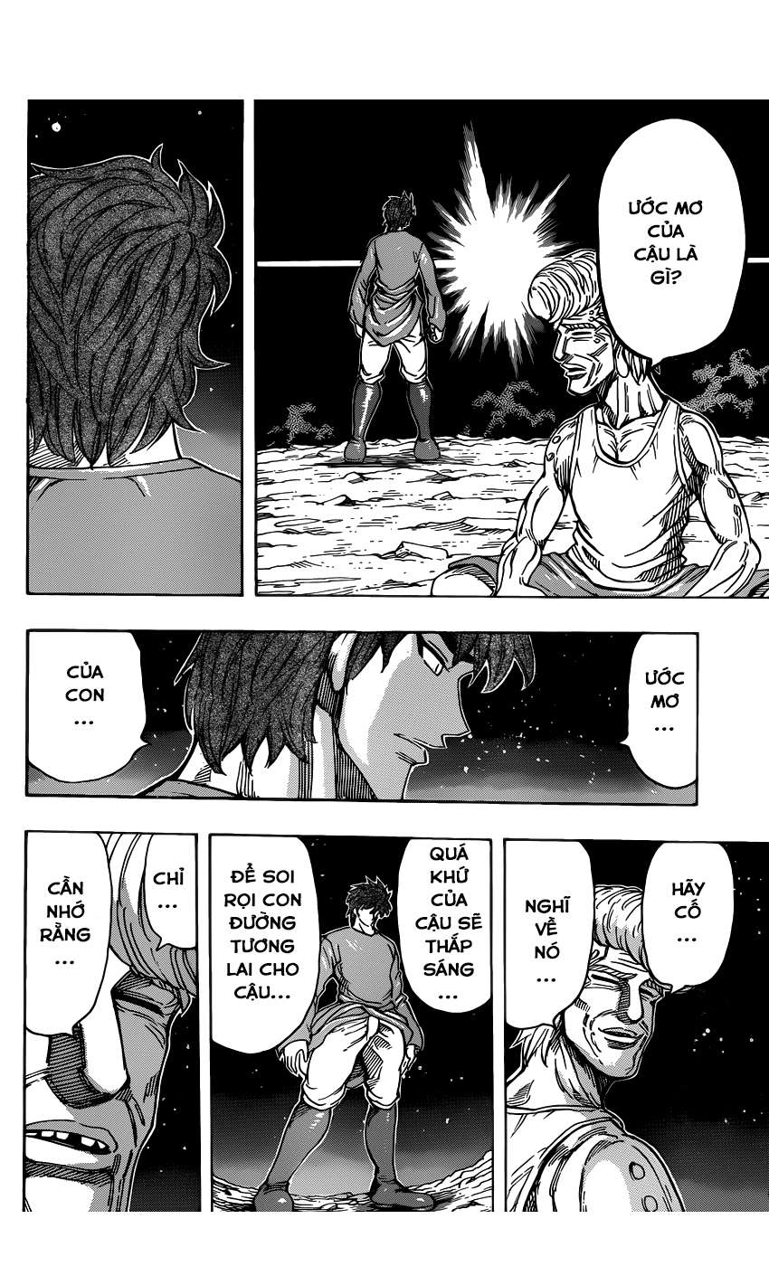Toriko - Thợ Săn Ẩm Thực Chapter 260 - 13