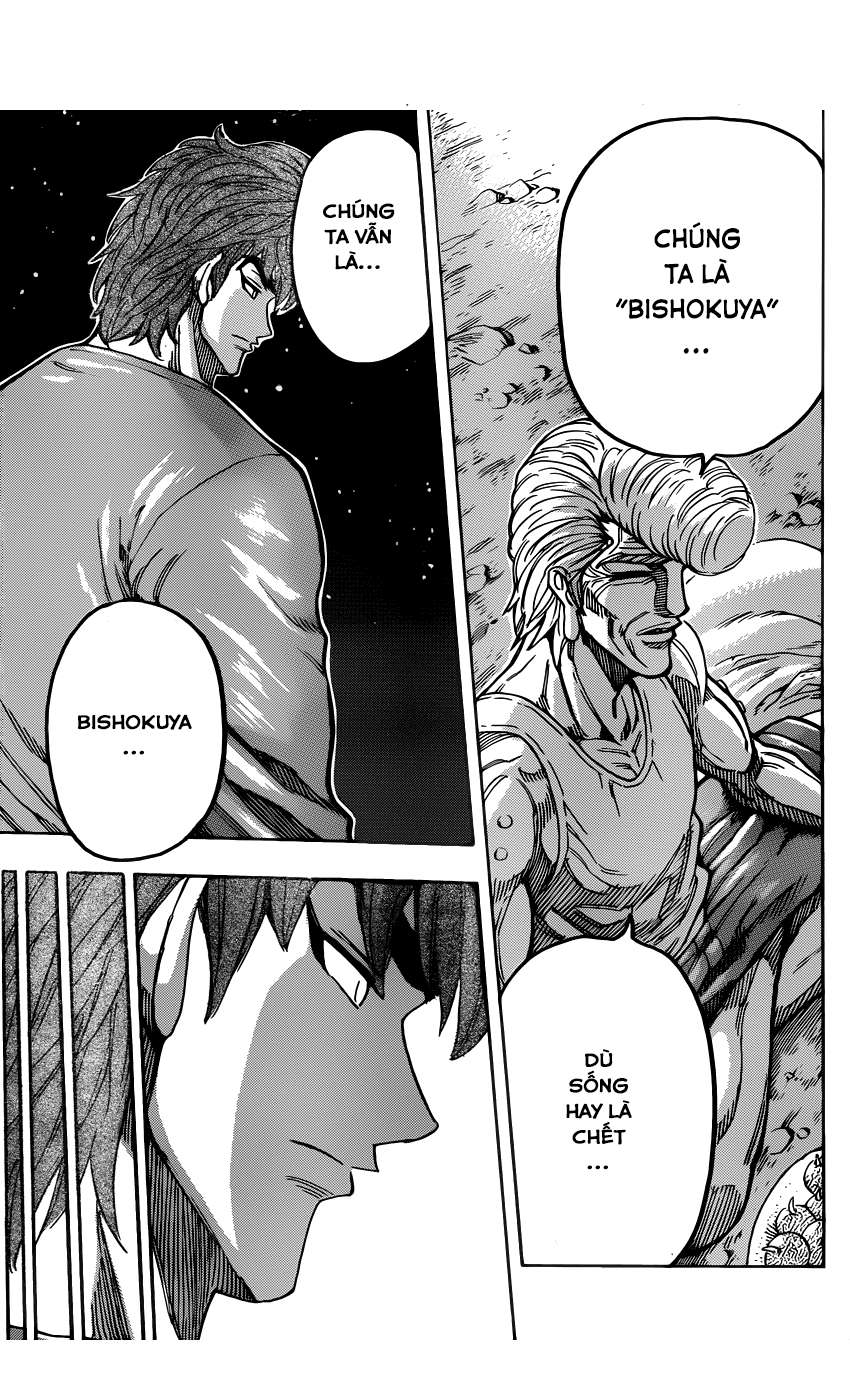 Toriko - Thợ Săn Ẩm Thực Chapter 260 - 14