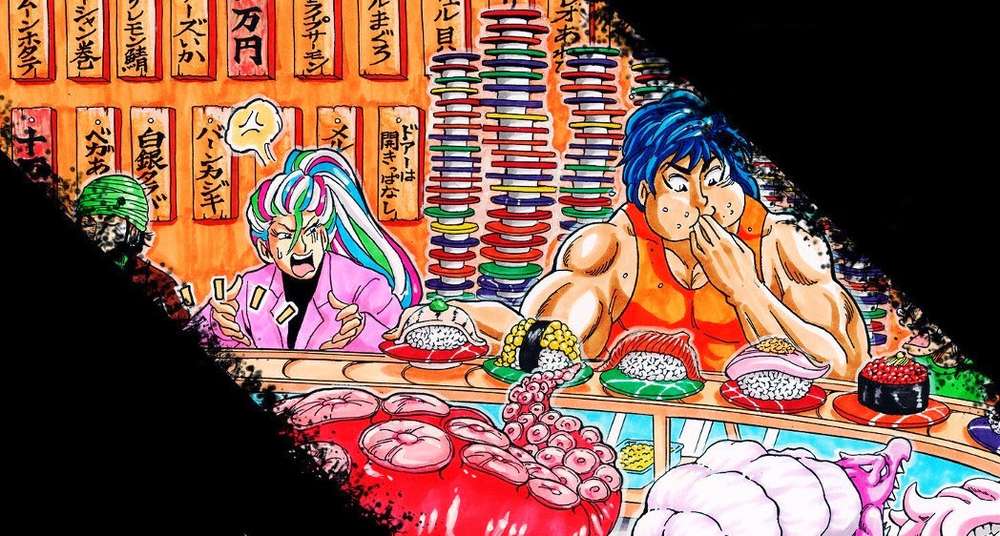 Toriko - Thợ Săn Ẩm Thực Chapter 267 - 1