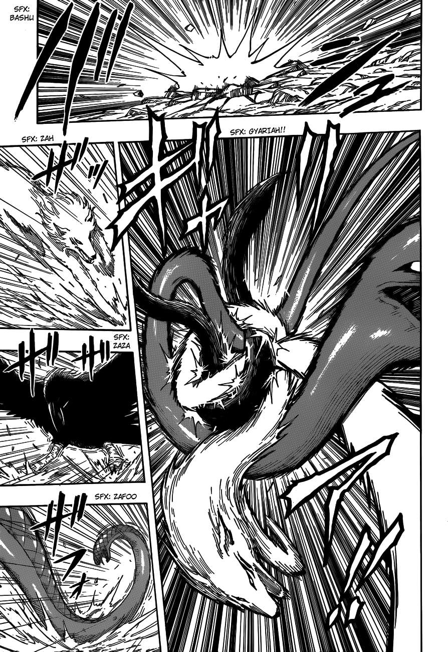 Toriko - Thợ Săn Ẩm Thực Chapter 269 - 5
