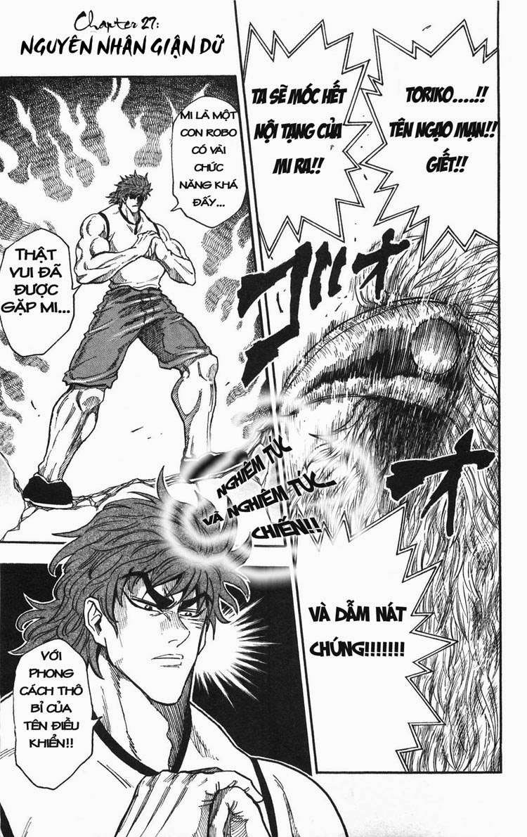 Toriko - Thợ Săn Ẩm Thực Chapter 27 - 1