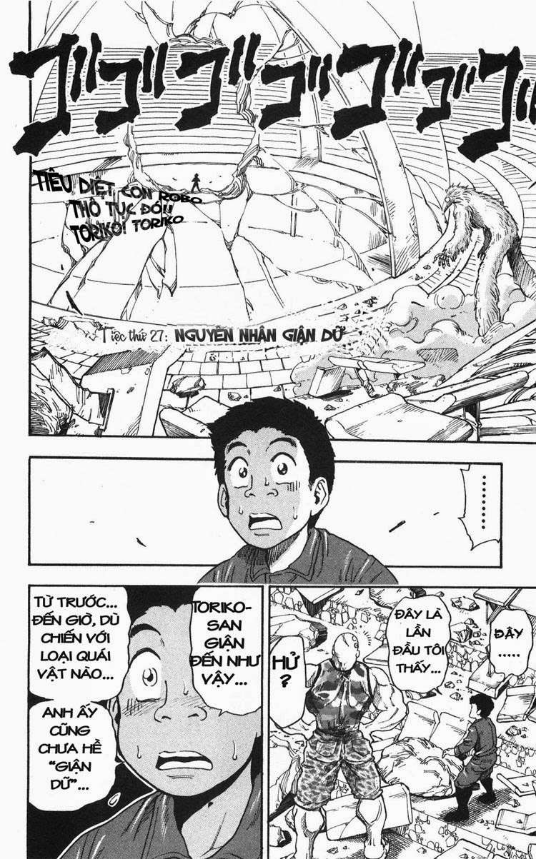 Toriko - Thợ Săn Ẩm Thực Chapter 27 - 2