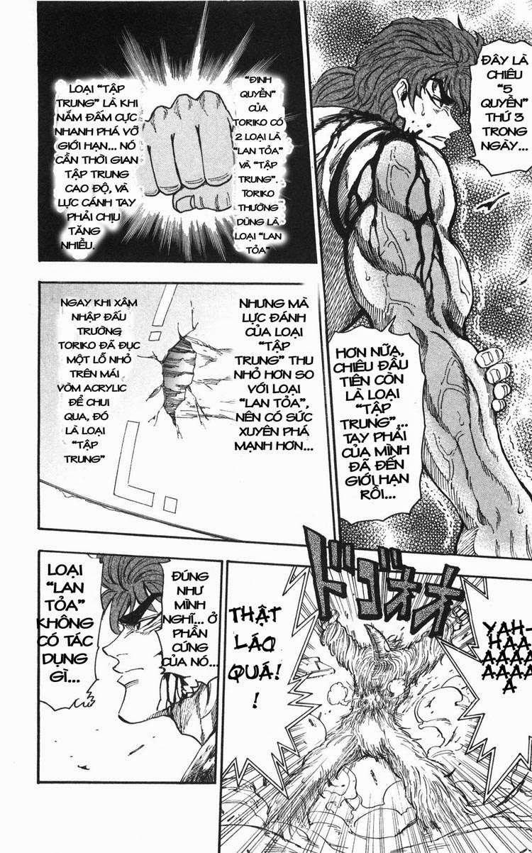 Toriko - Thợ Săn Ẩm Thực Chapter 27 - 12