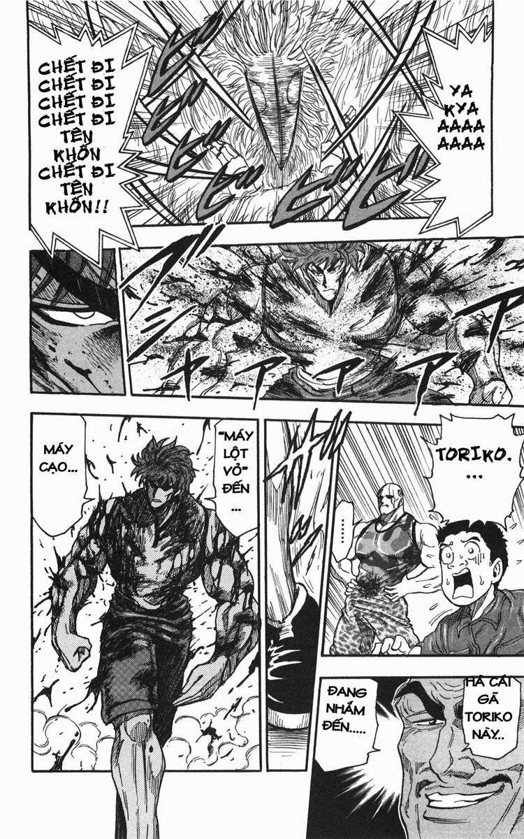 Toriko - Thợ Săn Ẩm Thực Chapter 27 - 14