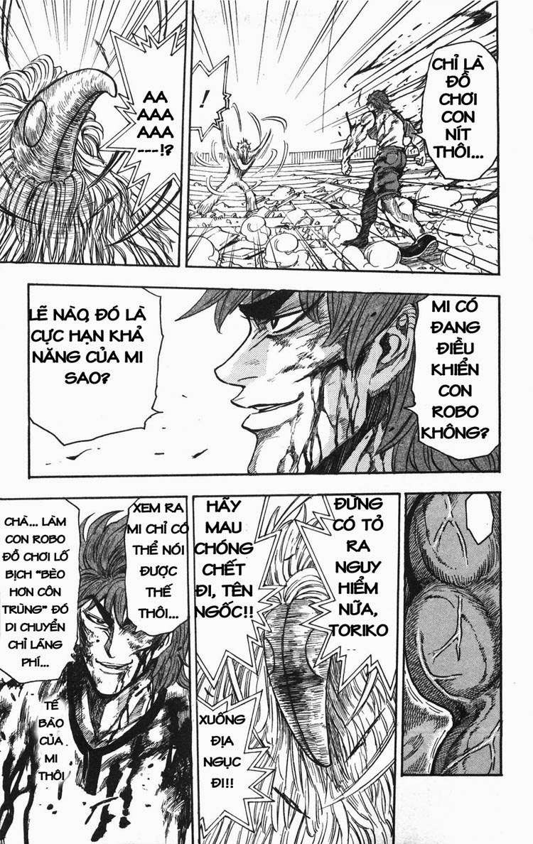 Toriko - Thợ Săn Ẩm Thực Chapter 27 - 15