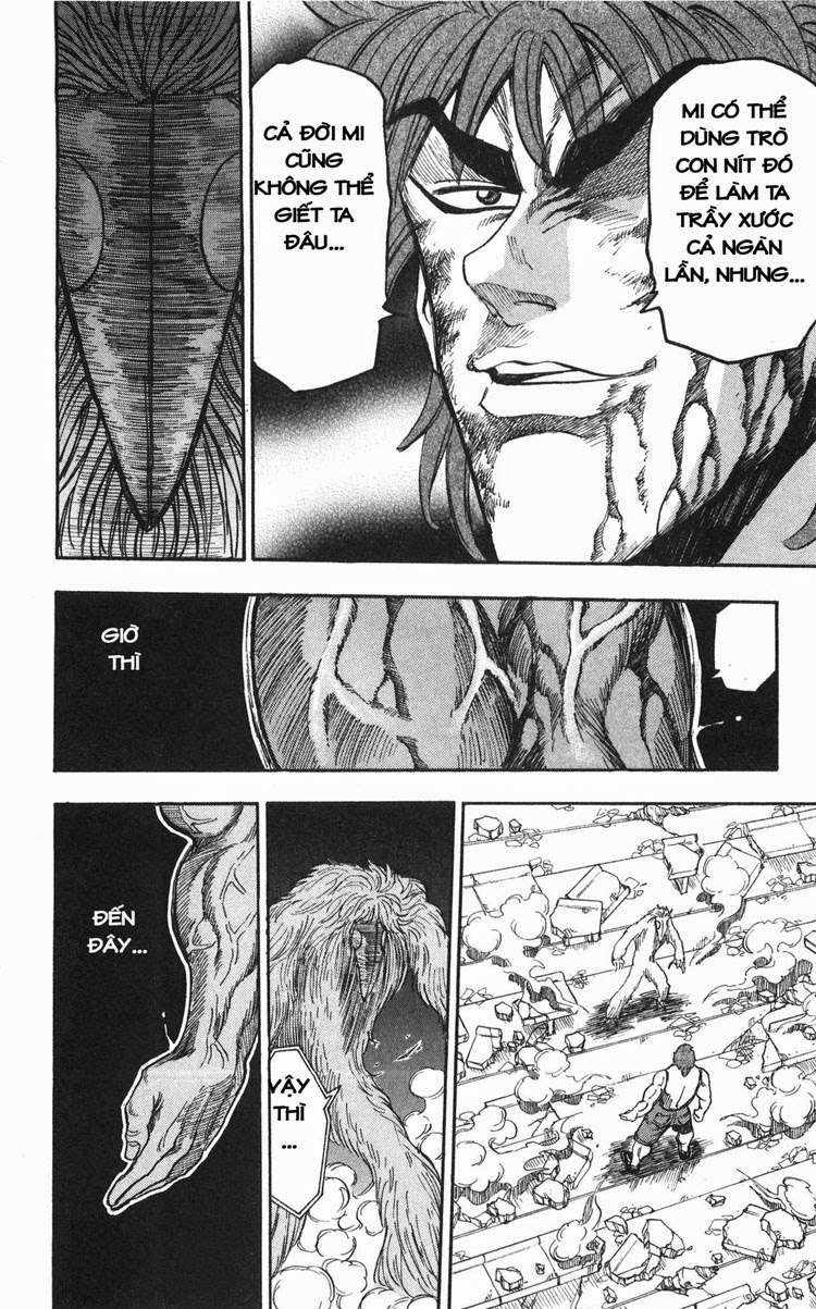 Toriko - Thợ Săn Ẩm Thực Chapter 27 - 16