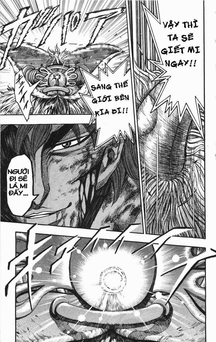 Toriko - Thợ Săn Ẩm Thực Chapter 27 - 17