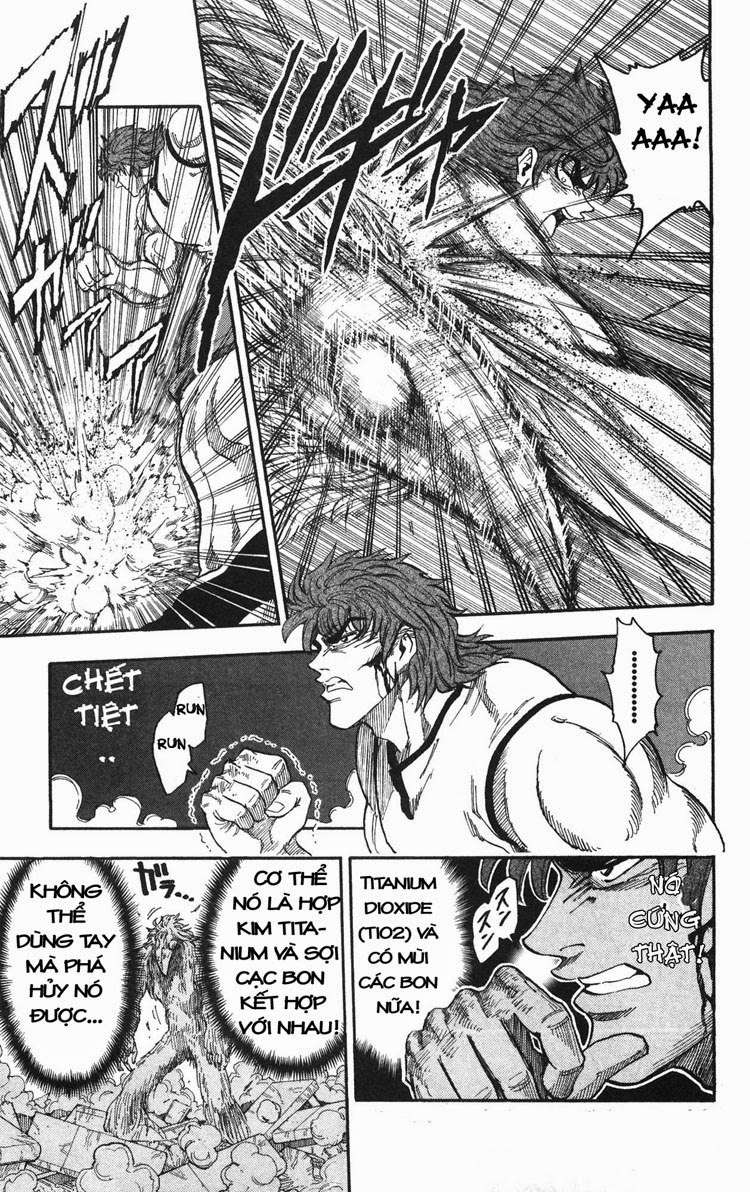 Toriko - Thợ Săn Ẩm Thực Chapter 27 - 5