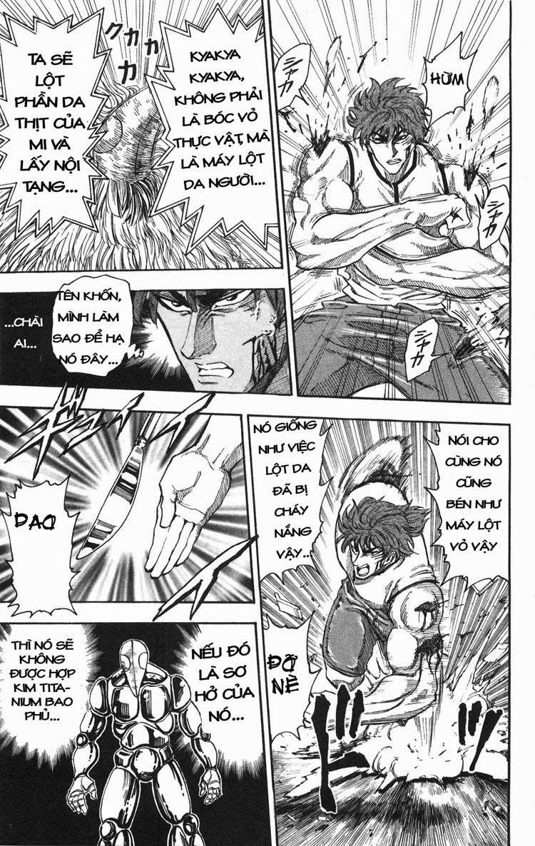 Toriko - Thợ Săn Ẩm Thực Chapter 27 - 7