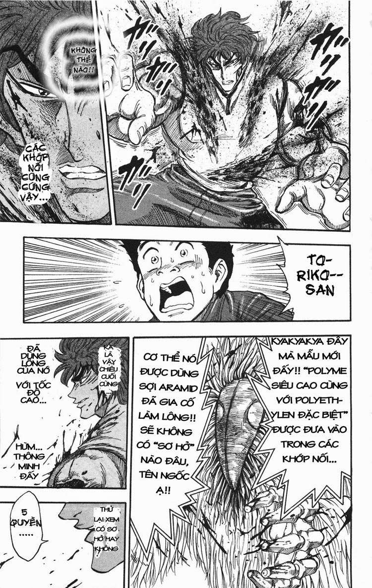 Toriko - Thợ Săn Ẩm Thực Chapter 27 - 9
