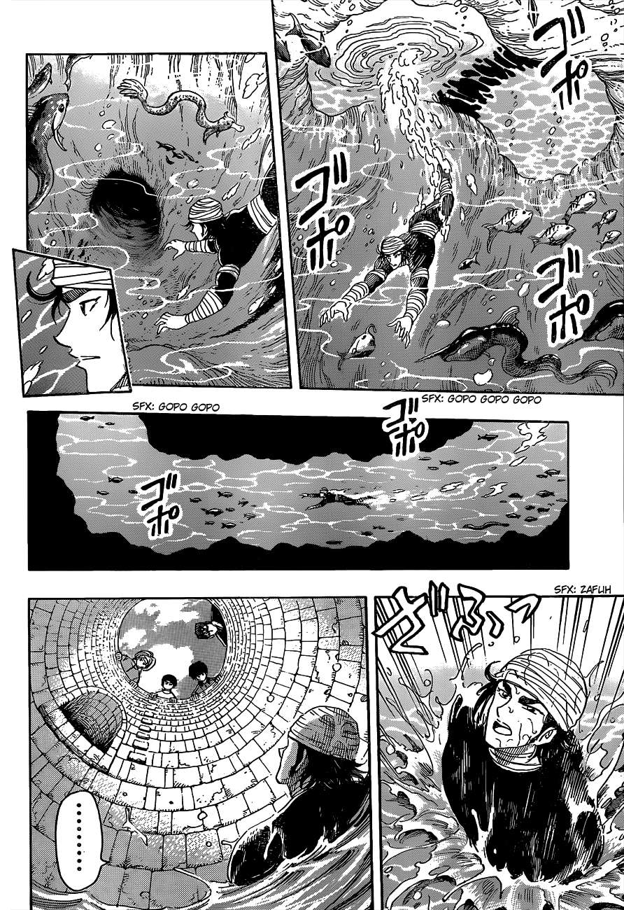 Toriko - Thợ Săn Ẩm Thực Chapter 270 - 17