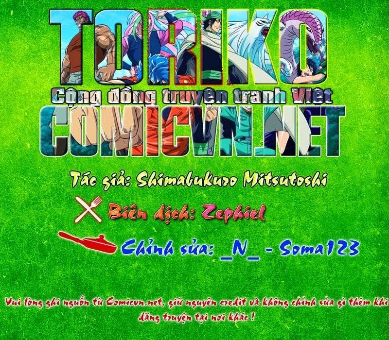 Toriko - Thợ Săn Ẩm Thực Chapter 271 - 1