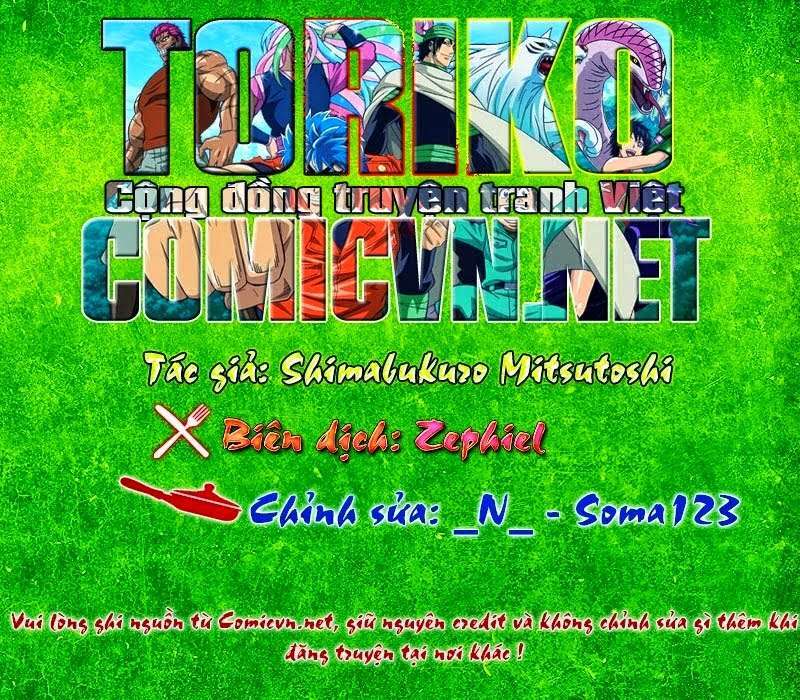 Toriko - Thợ Săn Ẩm Thực Chapter 273 - 1