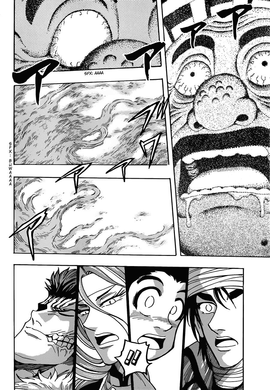 Toriko - Thợ Săn Ẩm Thực Chapter 276 - 6